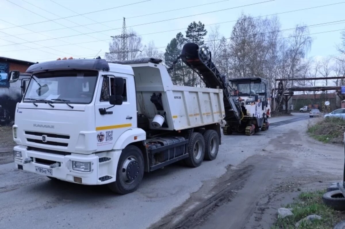    В Северске начался ремонт дорог по президентскому нацпроекту