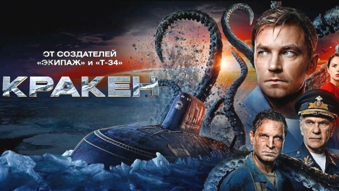 Фото из открытых источников интернета.