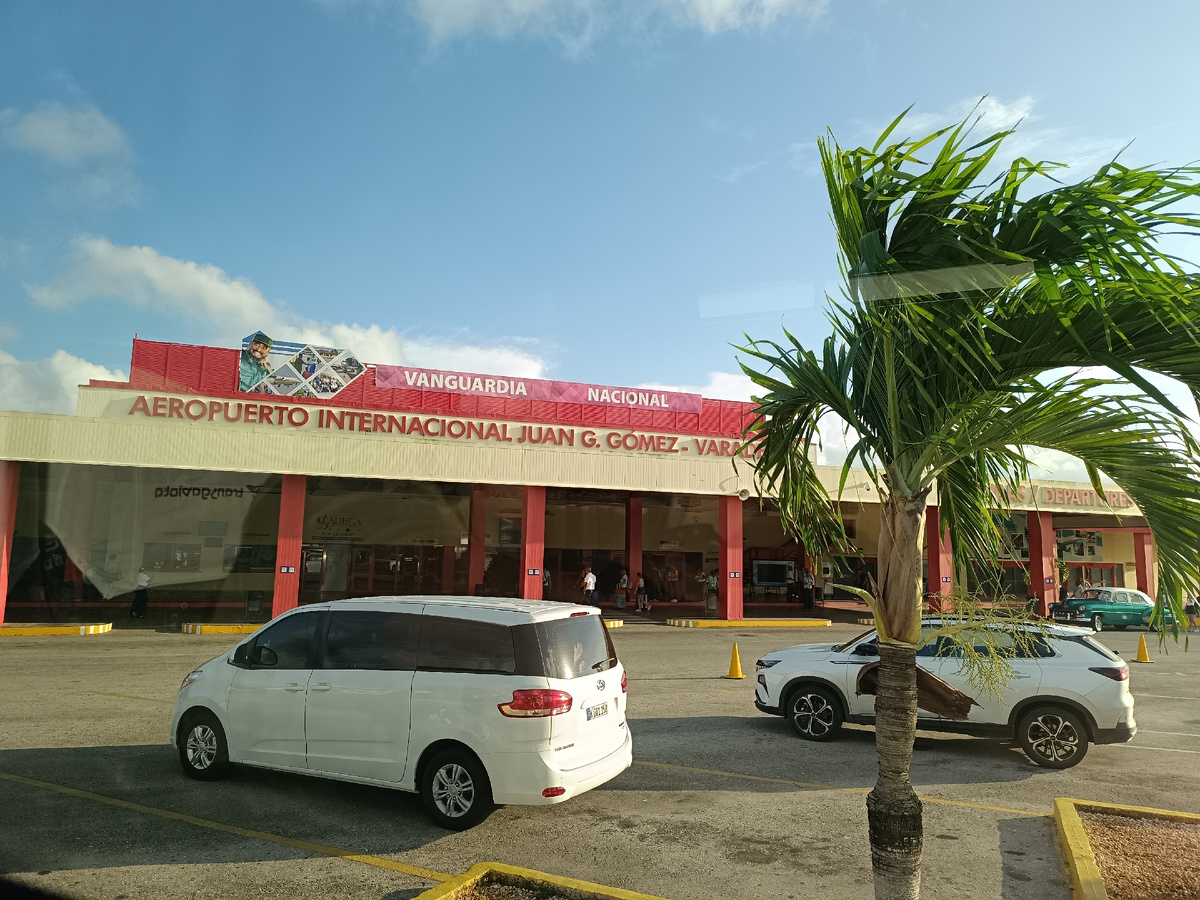 Фото из личного архива