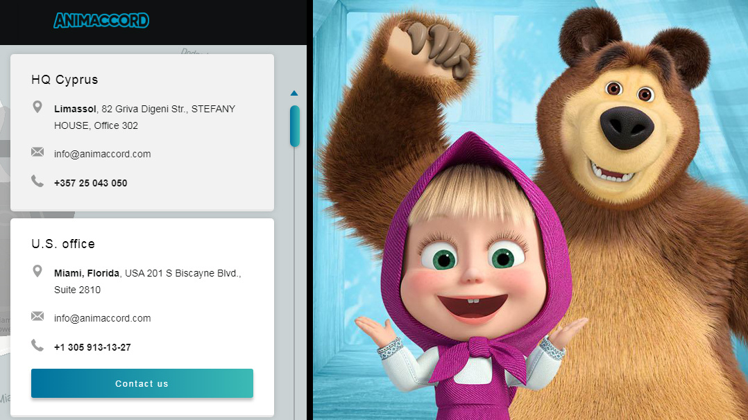 HQ  обозначает Head Quarters – в переводе Головной офис, то есть место регистрации компании