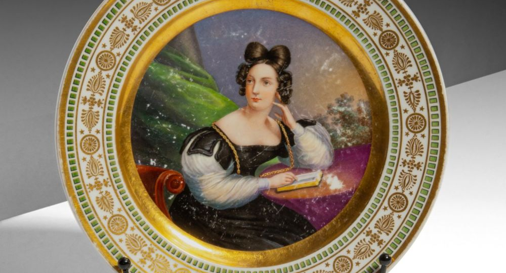 Императорский фарфоровый завод