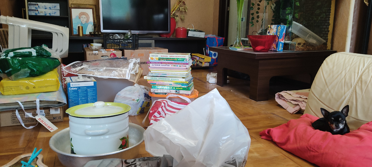 Осталось совсем чуть-чуть 