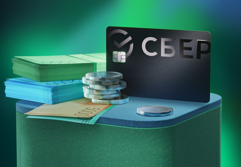 СберКарта 