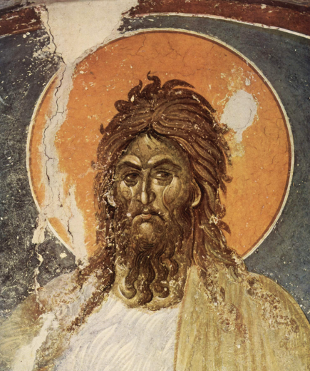 Рис. 1. Фрагмент фрески в церкви Благовещения с изображением Иоанна Крестителя. XIV век. Монастырь Грачаница. Косово. Сербия 