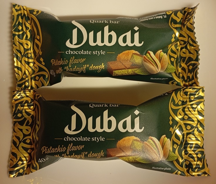 Рига, 3 мая 2025