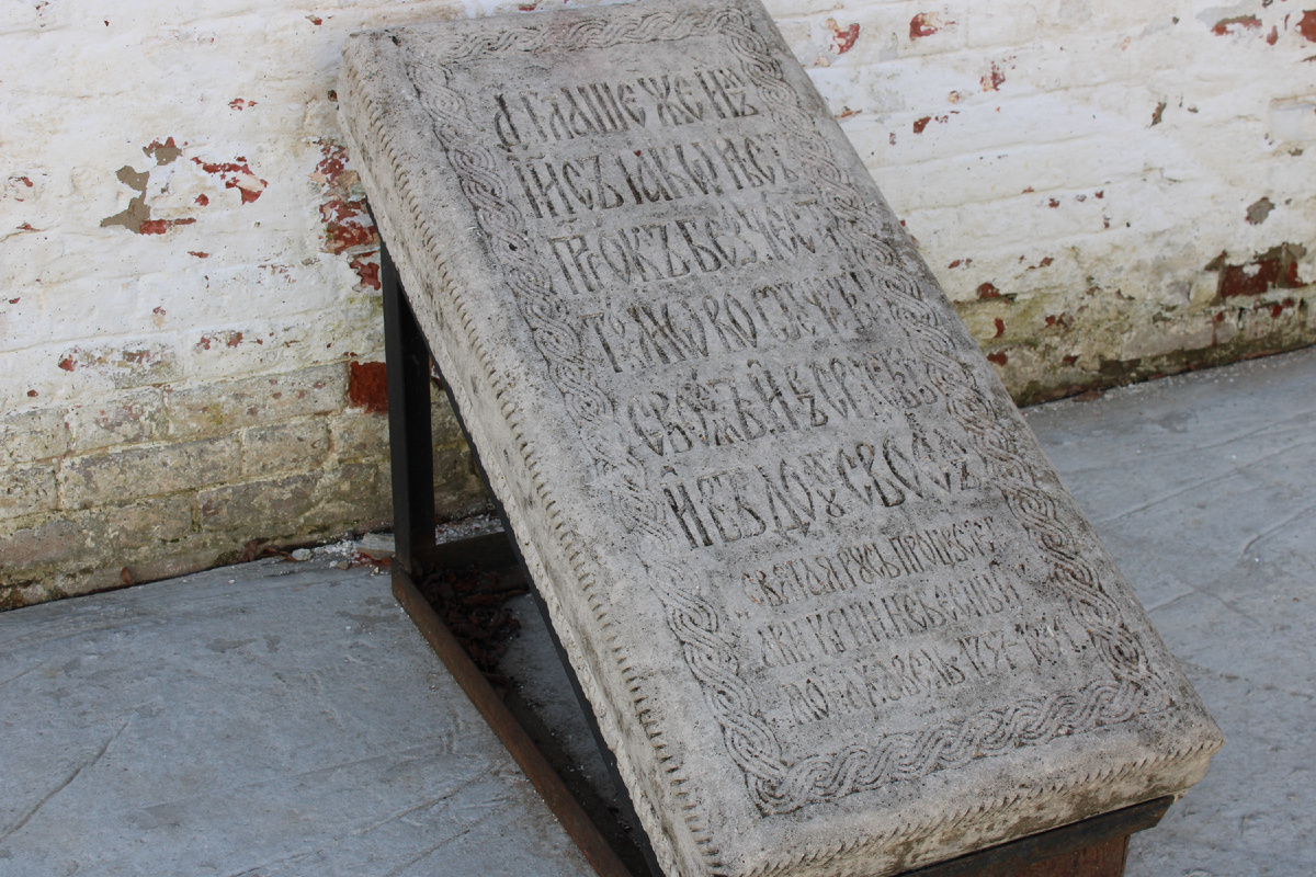 Музей «Суздальская тюрьма». Фото автора