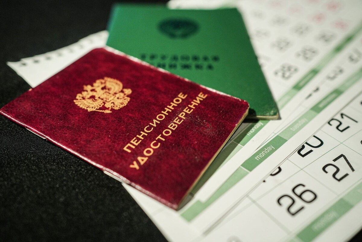     / Источник: © ИЗВЕСТИЯ/Анна Селина