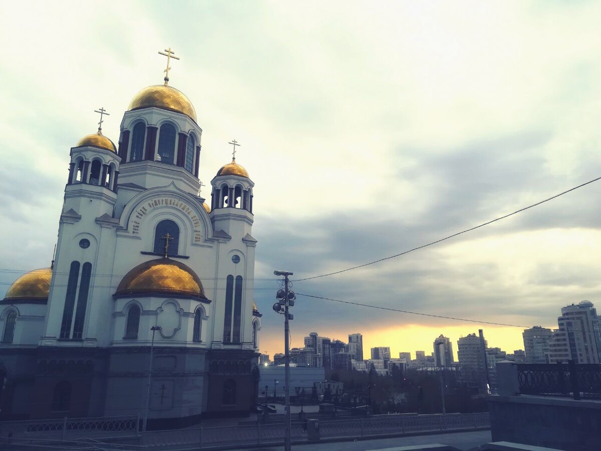 Храм на крови. Екатеринбург. 