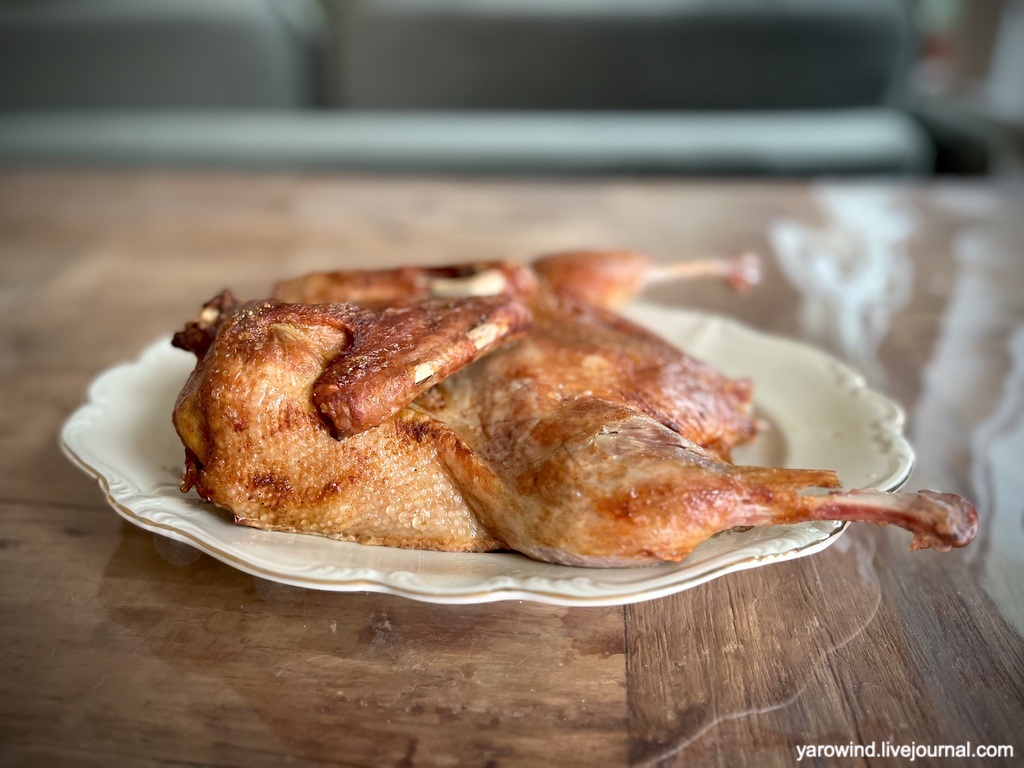 Жареная утка