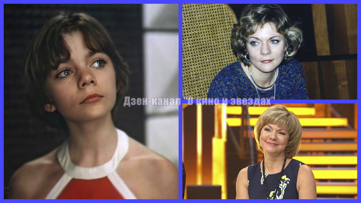 Коллаж сделан и обработан авторами канала "О КИНО И ЗВЕЗДАХ"