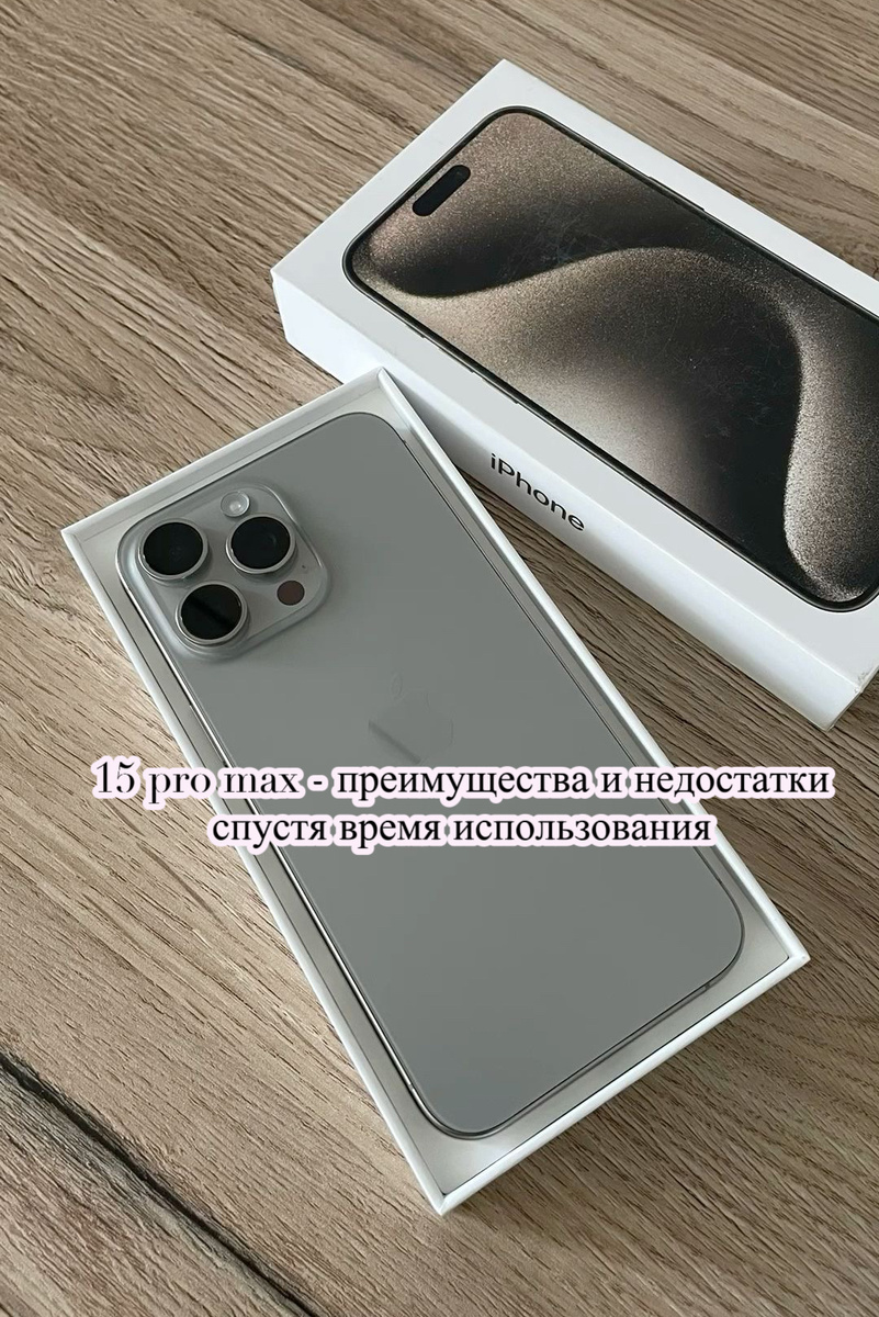 Автор фотографии https://pin.it/1JlLMWQwM