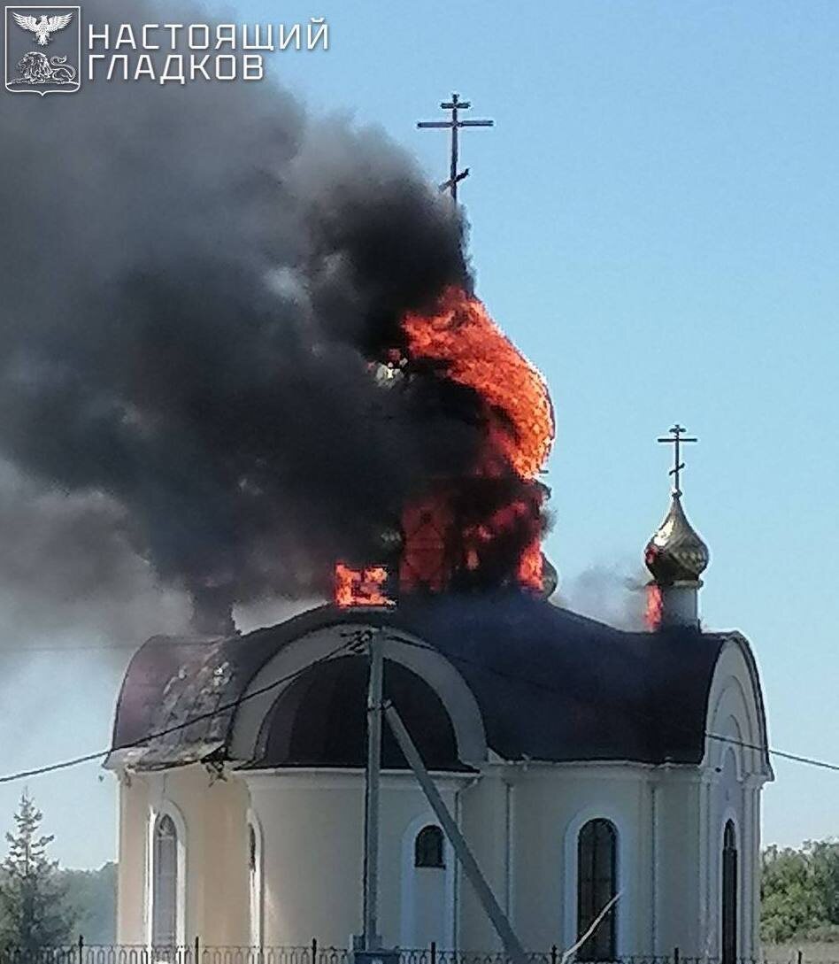    Фото: Телеграм-канал губернатора Белгородской области Вячеслава Гладкова
