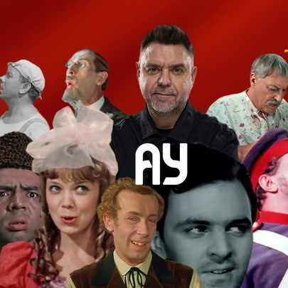     Герои советских фильмов исполнили песню «Ау»