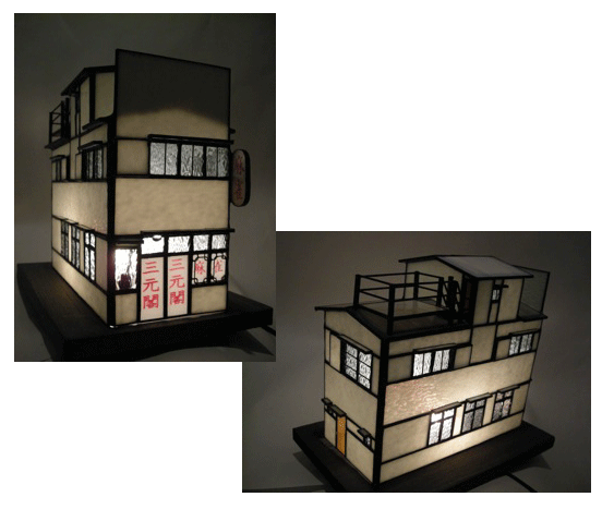 Макет дома, в котором прошло детство Масаёси