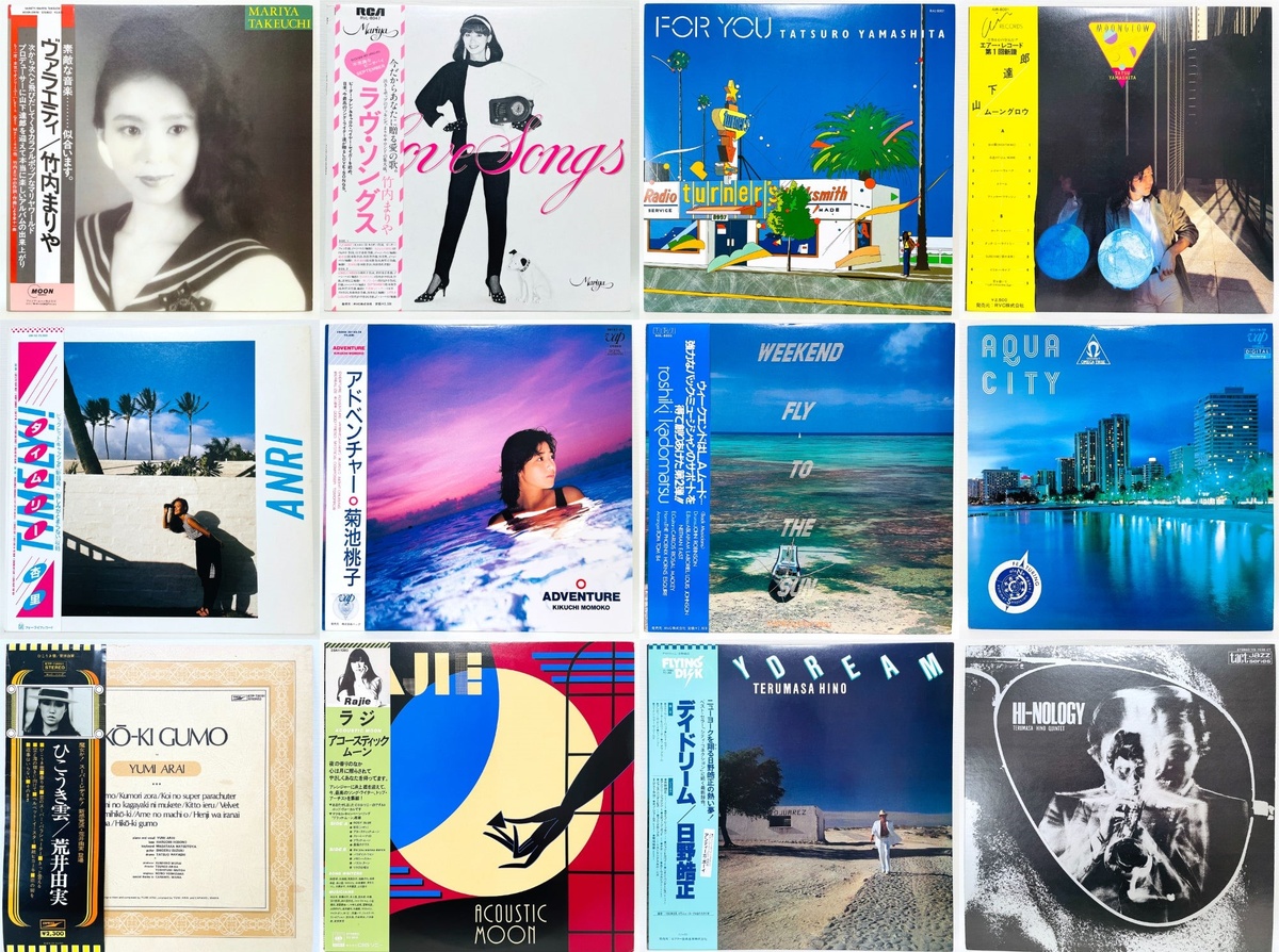 Эстетика сити-попа