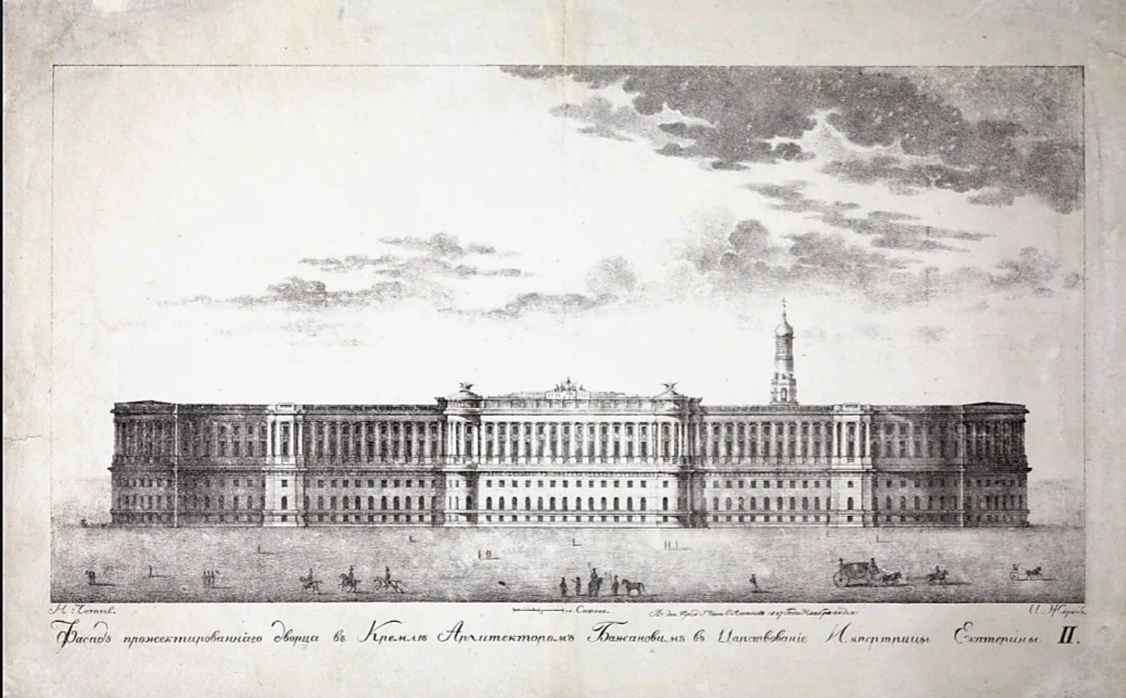 Источник: culture.ru