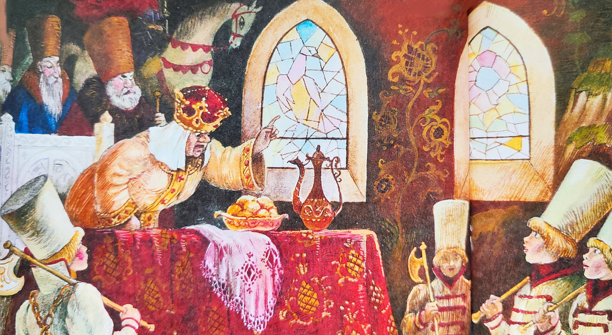 Не удержала старуха корону. Художник Анна Власова. 