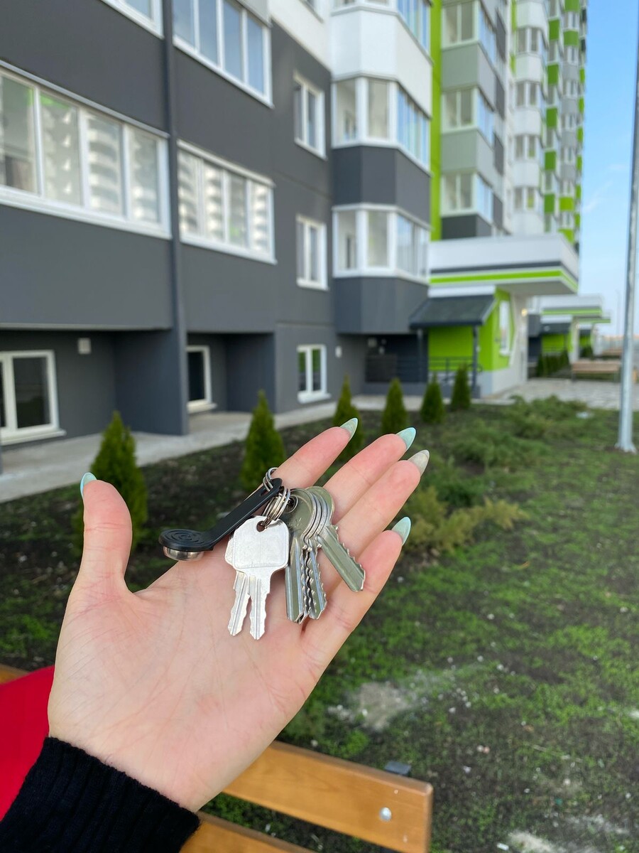 ключи от первой собственной квартиры