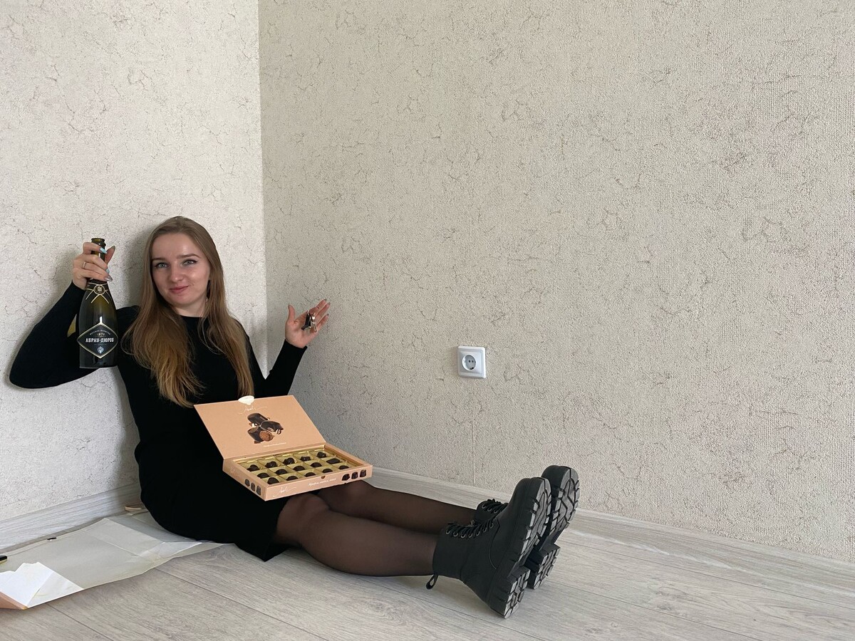 подарок в честь получения ключей от застройщика 