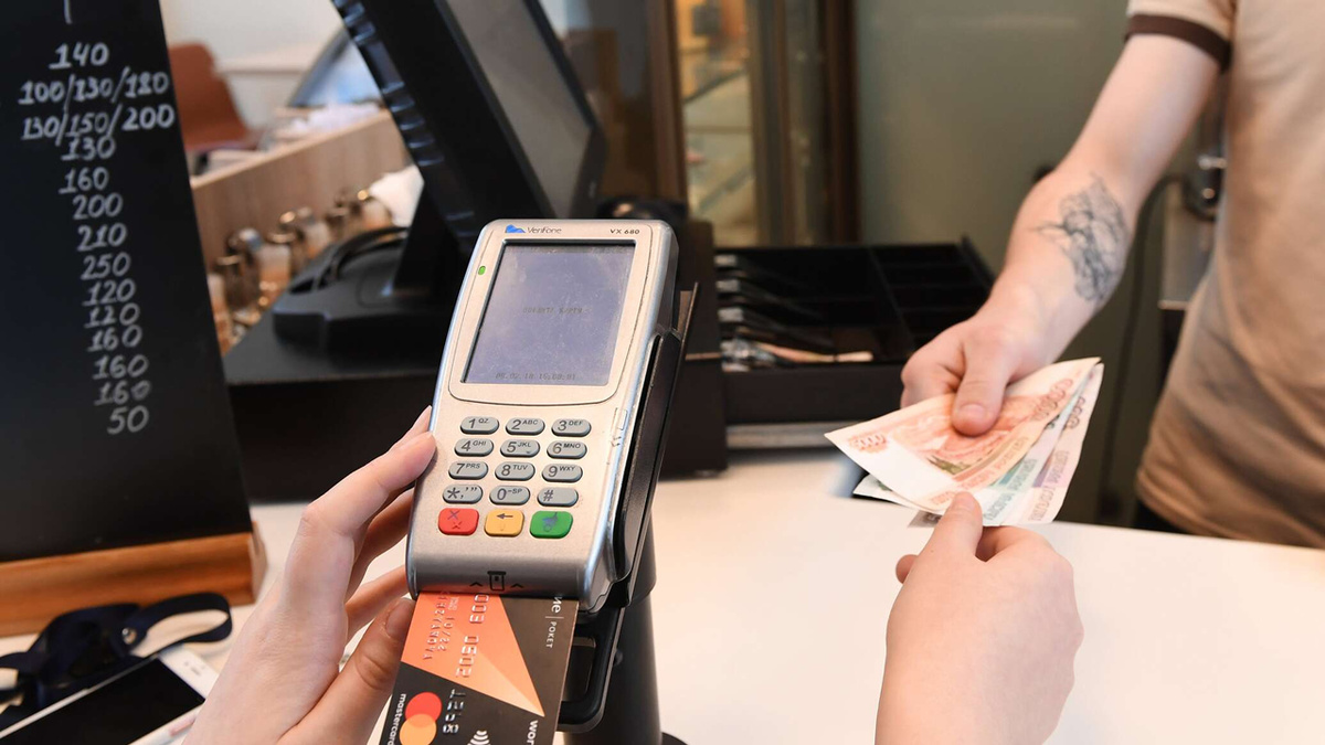 Снятие наличных по-новому: деньги можно получить даже на кассе в магазине