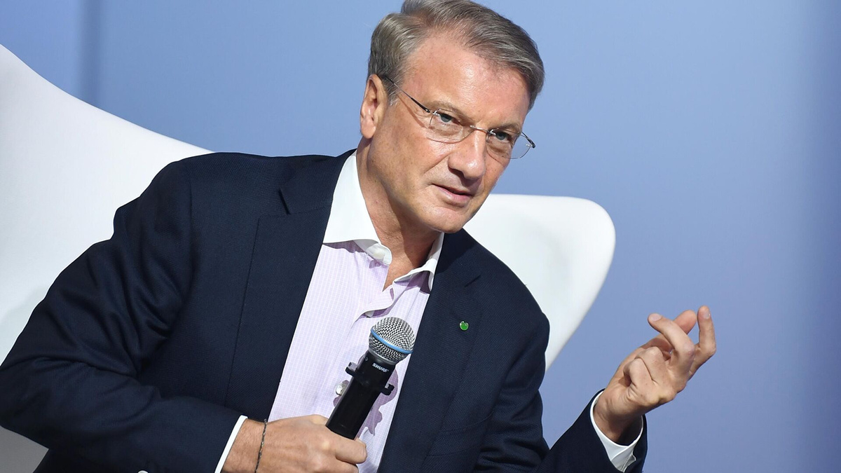 Сбербанк активно развивает этот сервис, подключая к нему всё больше торговых точек