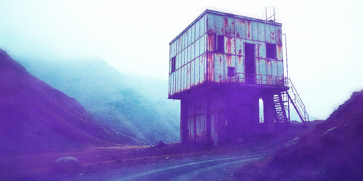 шахта 1964 год