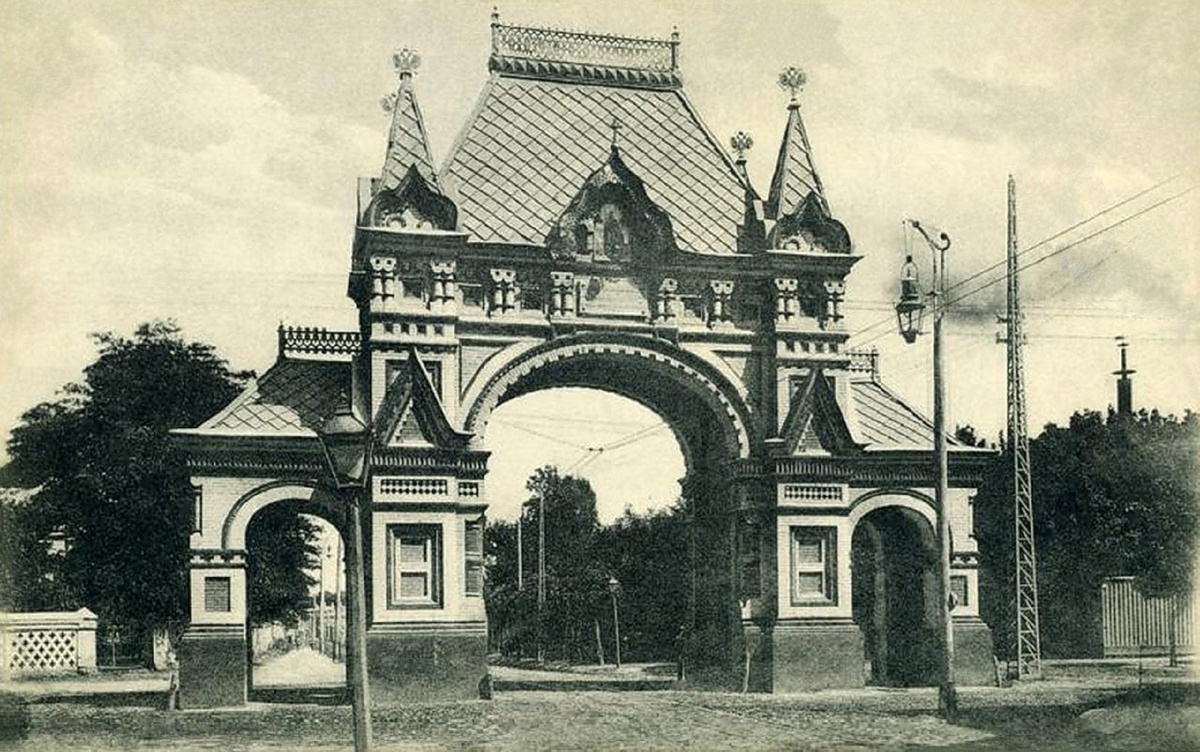 Александровская арка /фото с сайта: vk.com