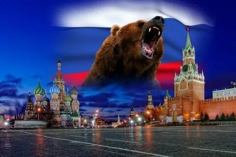 Россиюшка-матушка моя!