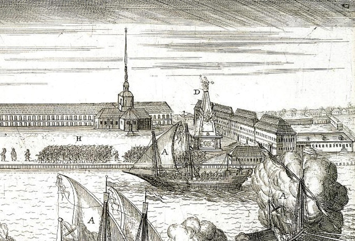 А. Ф. Зубов. Торжественный ввод четырех шведских фрегатов в Неву после победы при Гренгаме 8 сентября 1720 года.