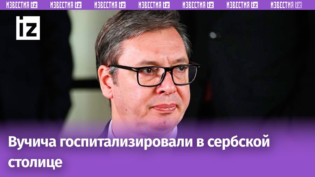 Фото: РИА Новости/Стрингер