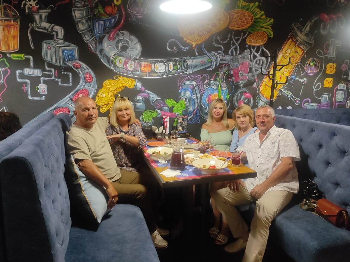 наша компания