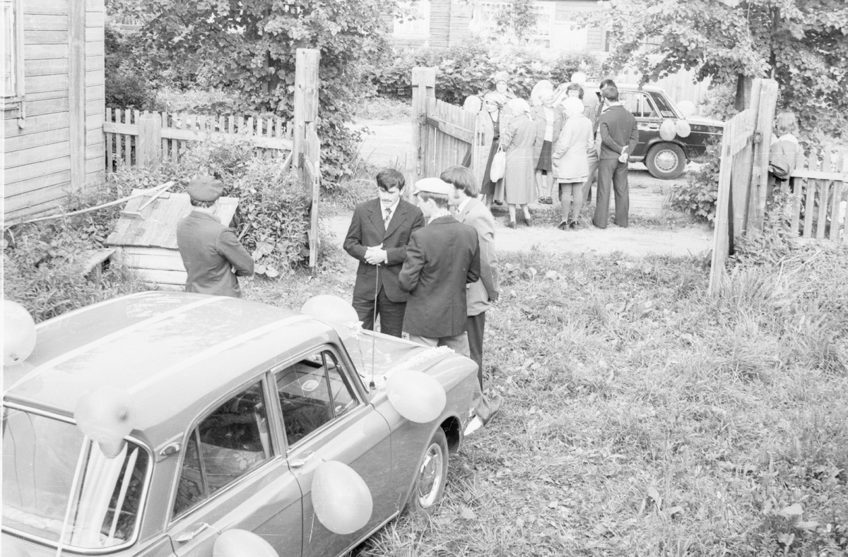 фото С.П. Козлова