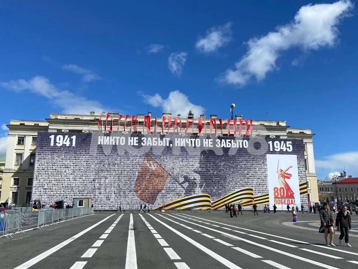    Фото: Мойка78