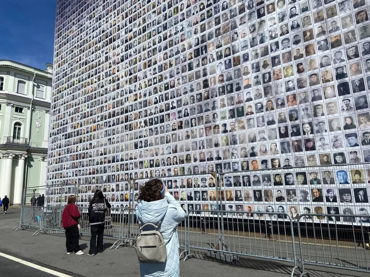    Фото: Мойка78