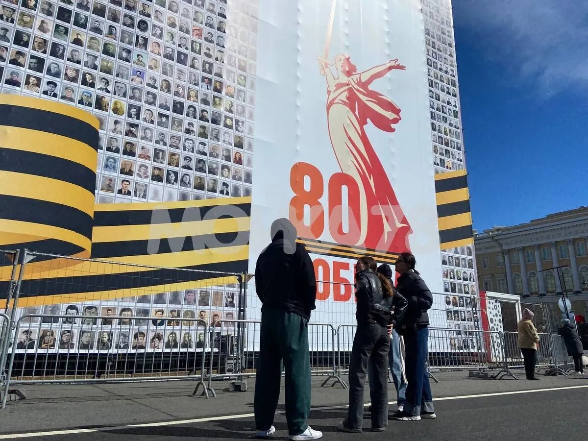    Фото: Мойка78