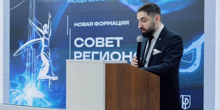    НОВАЯ ФОРМАЦИЯ