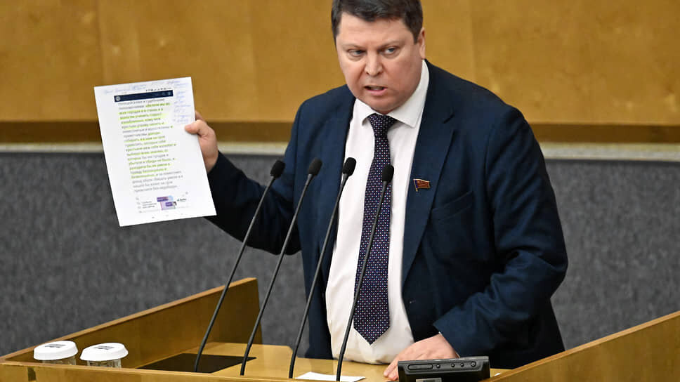 Депутат Госдумы Михаил Матвеев .📷Фото: Дмитрий Духанин / Коммерсантъ