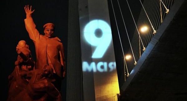    РИА «Новости»