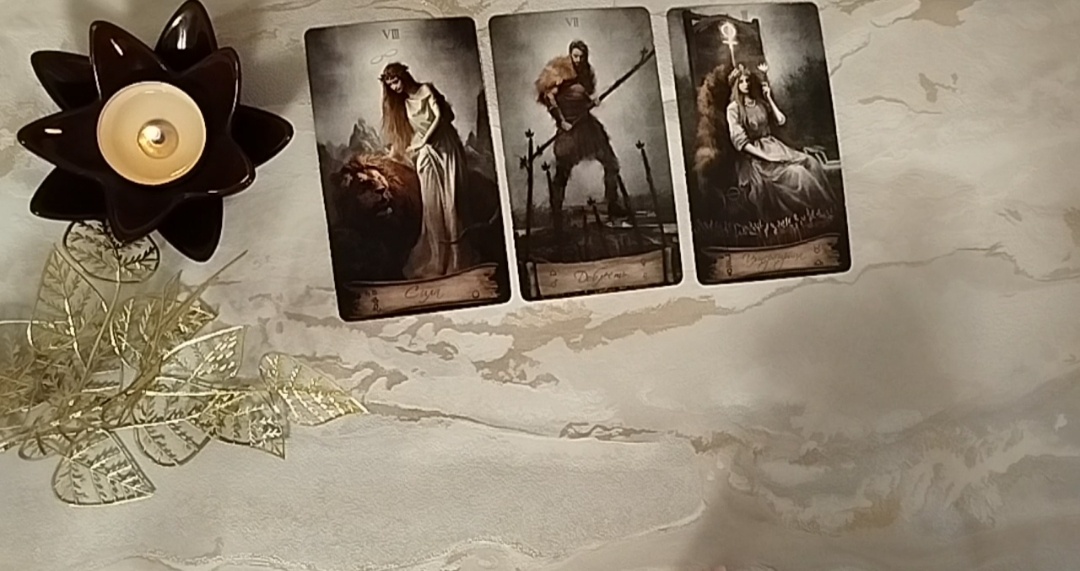 Начала расклада на Таро для Весов.