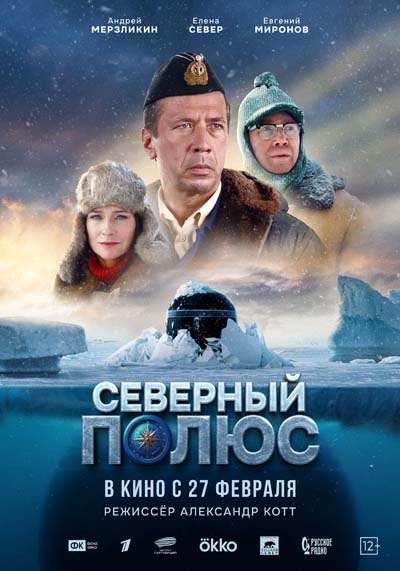 -10