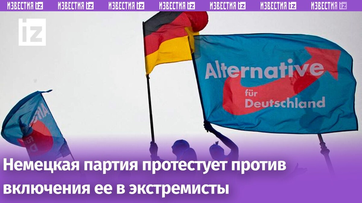 Фото: REUTERS/Thomas Peter