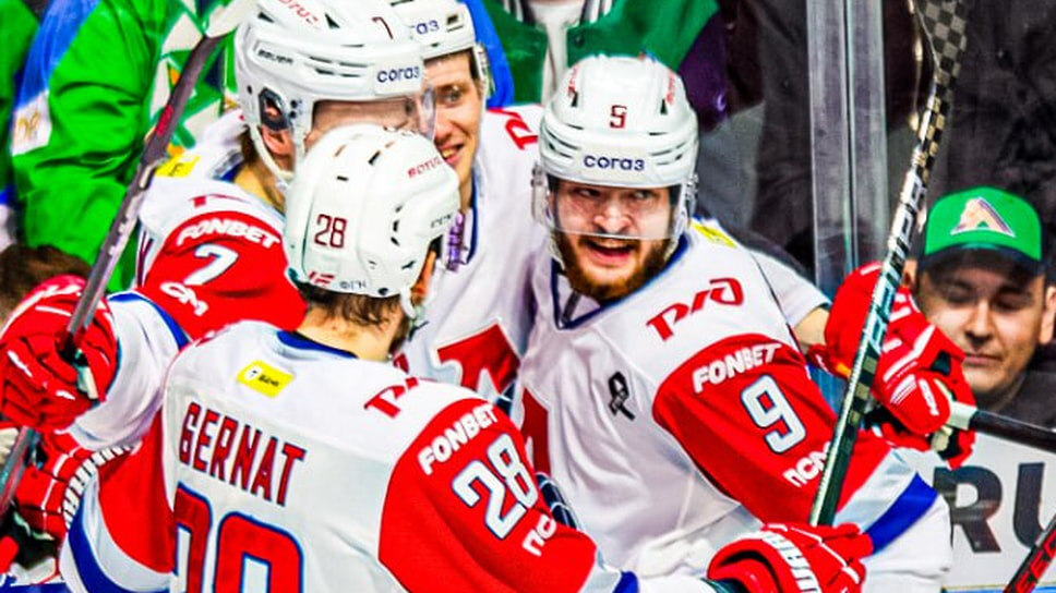 Фото: ХК «Локомотив»