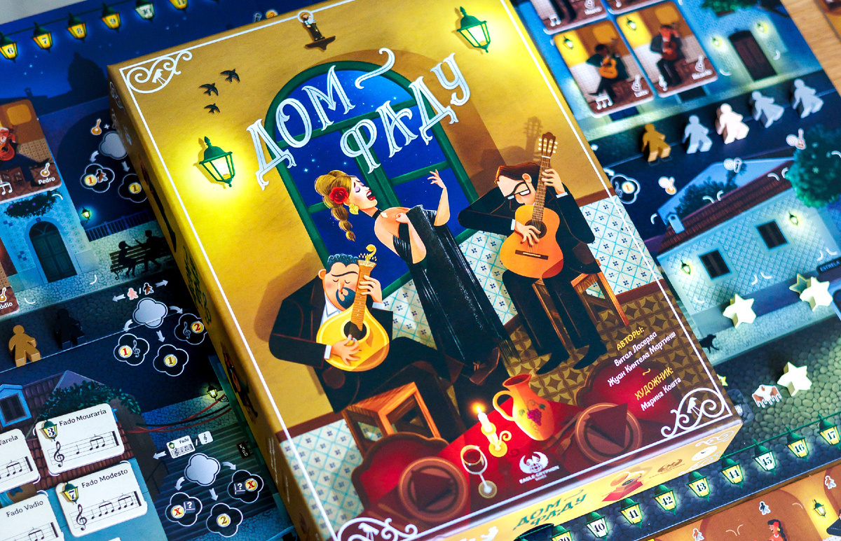 Настольная игра Дом Фаду / House of Fado 