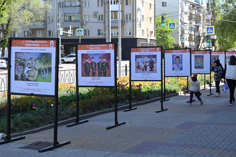    Фото: мэрия Белгорода.