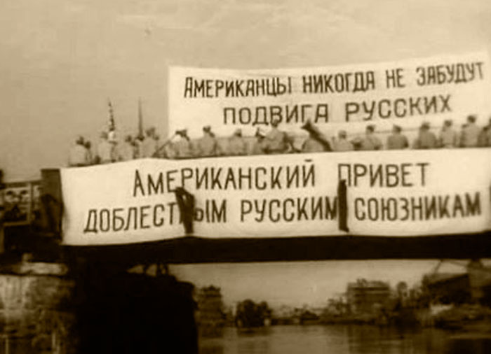 Встреча на Эльбе