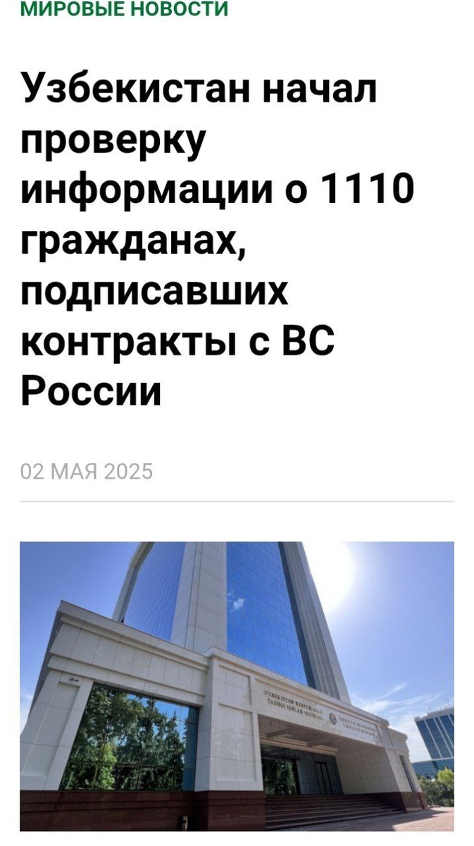 Автоор: В. Панченко