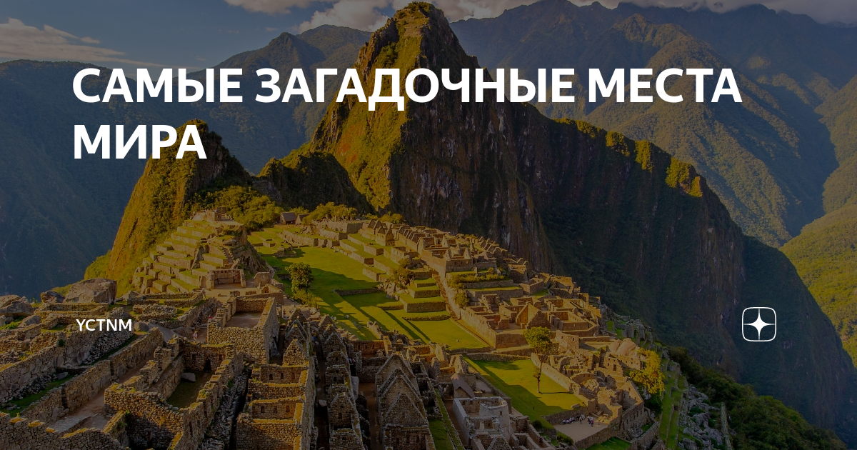 Всем привет.