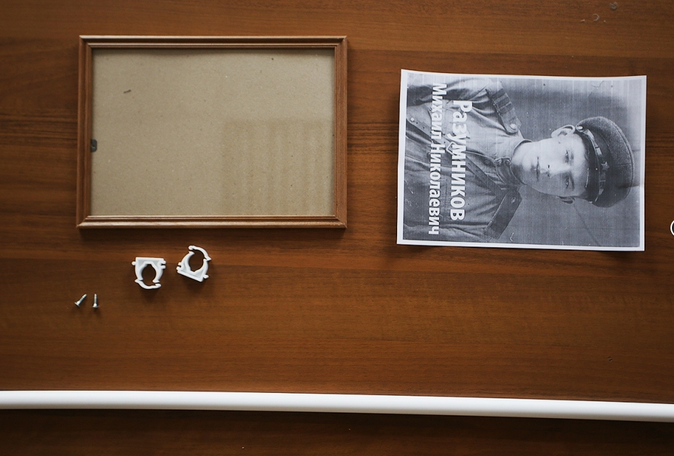 фото из сайта https://info.sibnet.ru/article/536421/