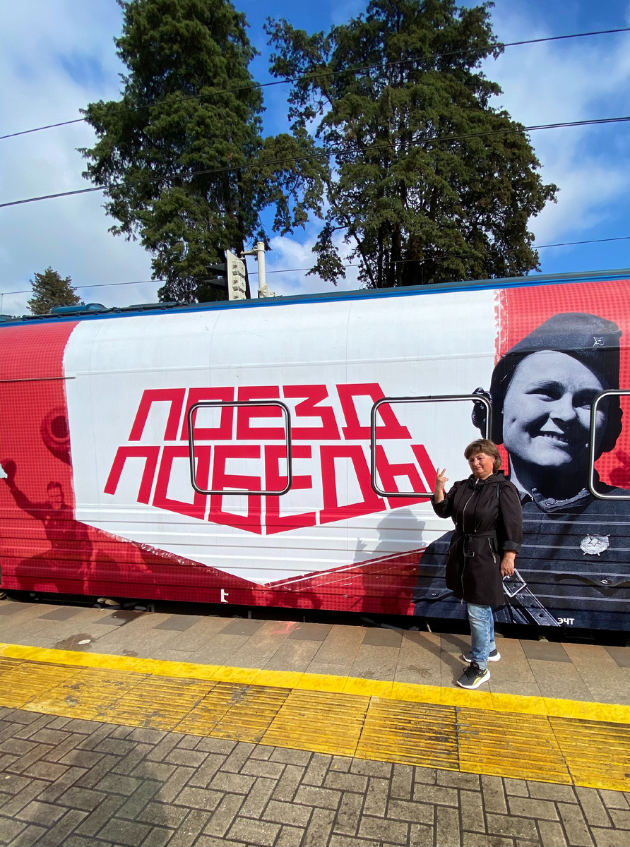 ПРАЗДНИК СО СЛЕЗАМИ НА ГЛАЗАХ... 