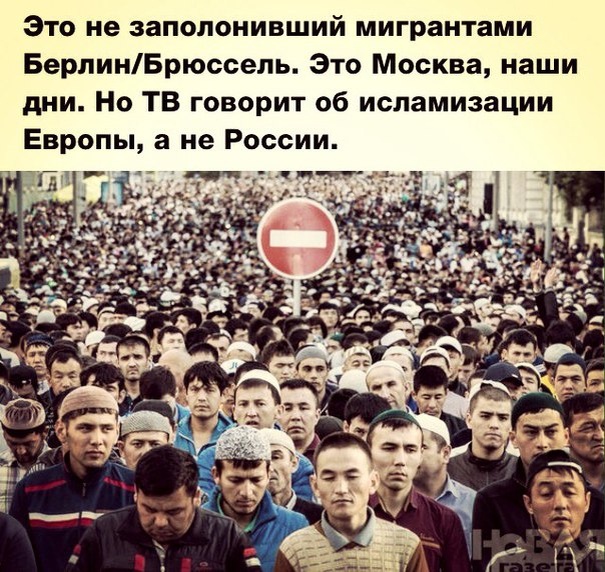 Фото из открытых источников 